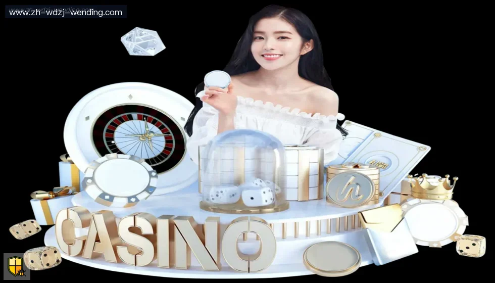 问鼎娱乐 banner