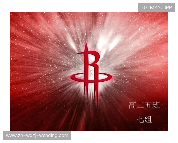 NBA火箭队英文缩写含义及使用场景详解
