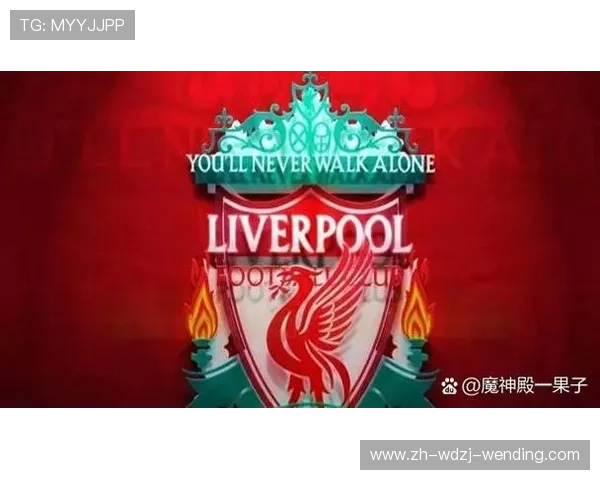 英超联赛20支球队名单及赛季表现综述